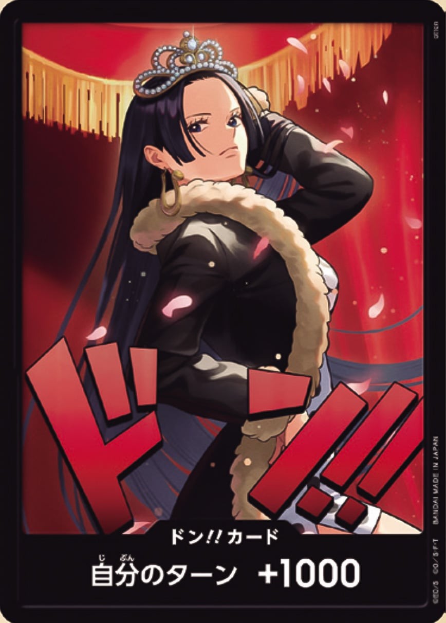 DON!! (Boa Hancock)