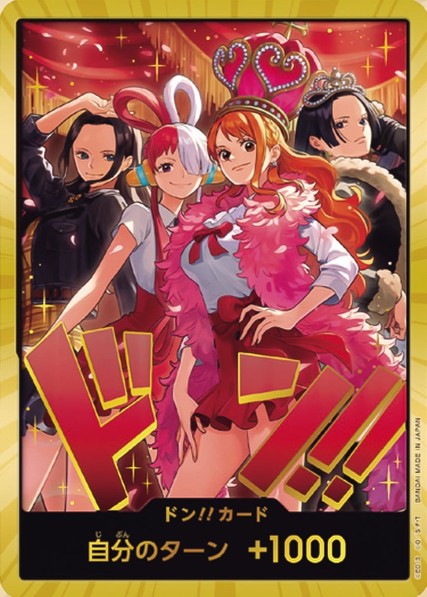 DON!! (Gold Foil)