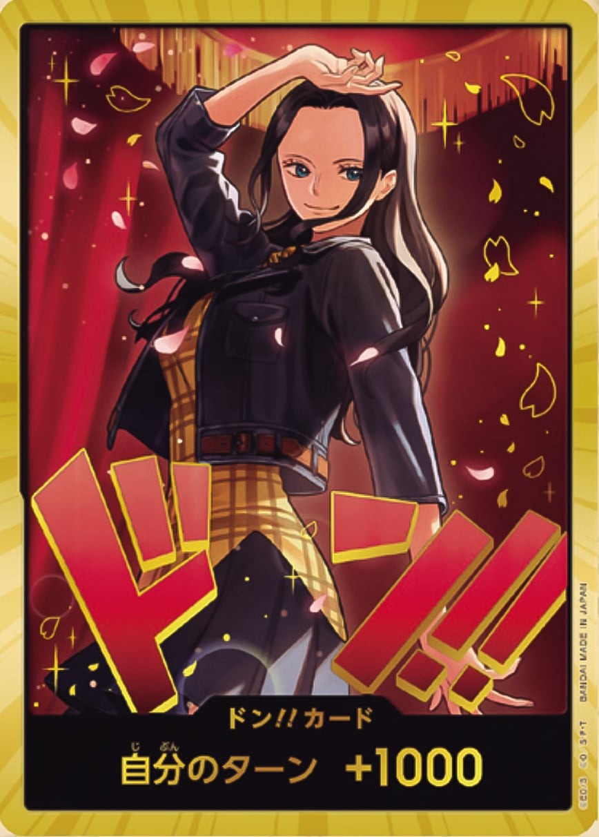 DON!! (Robin | Gold Foil)