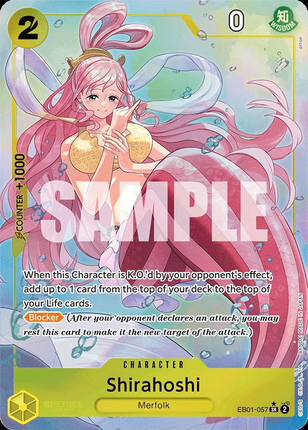 Shirahoshi