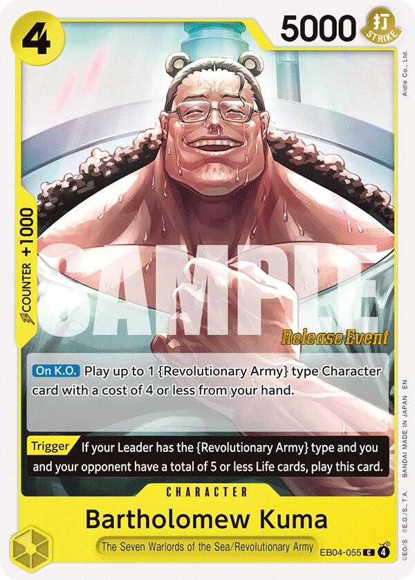 Bartholomew Kuma (Pre-Release Stamp)