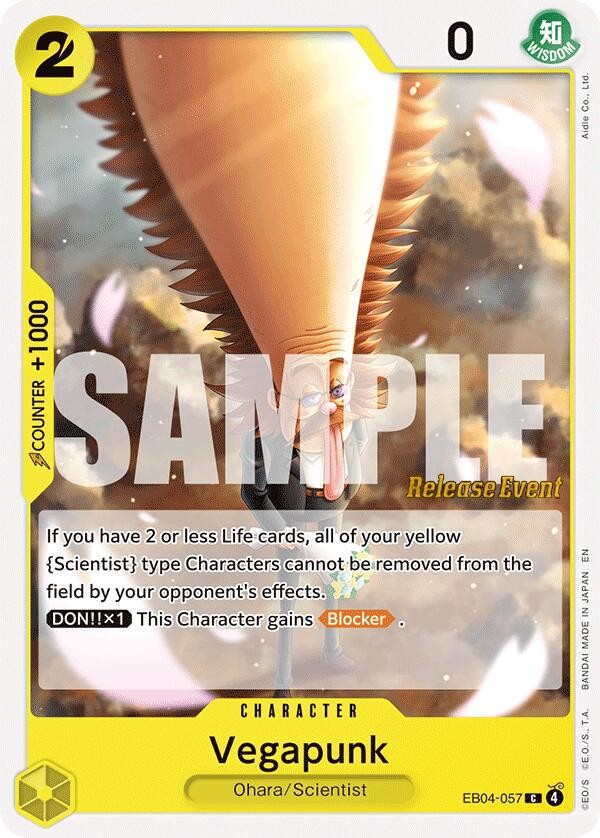 Vegapunk (Pre-Release Stamp)