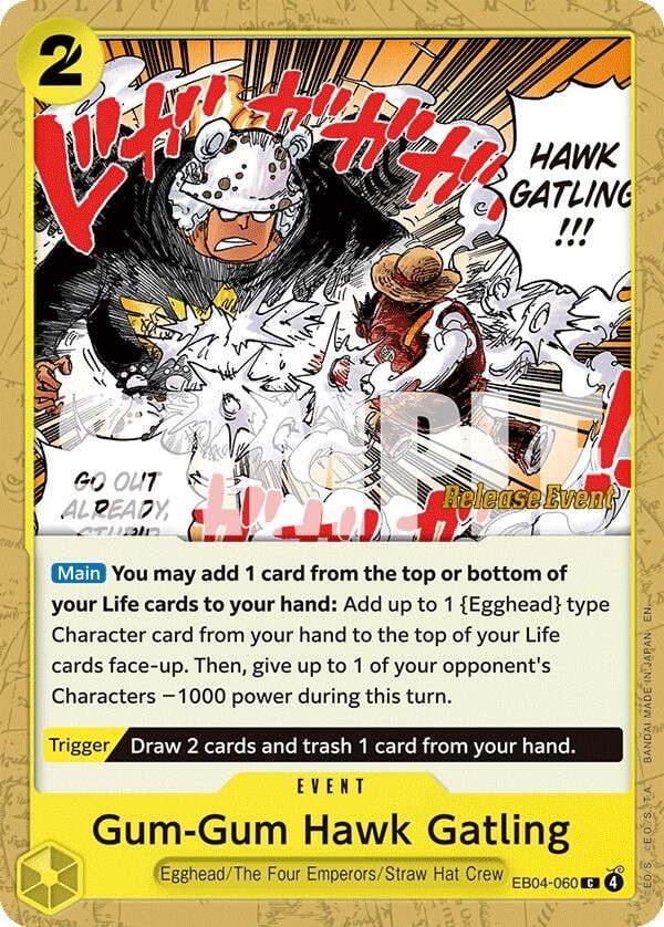 Gum-Gum Hawk Gatling (Pre-Release Stamp)