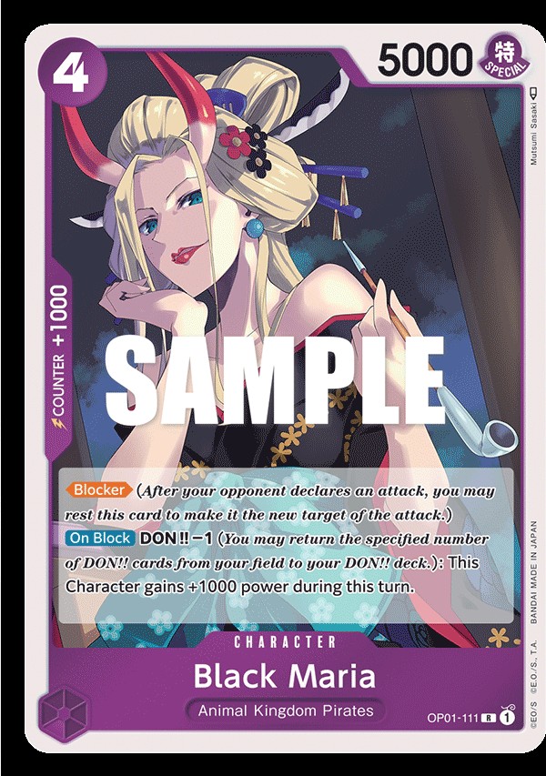 Black Maria