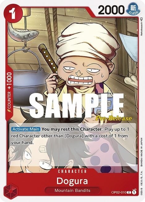 Dogura (Super Pre-Release Stamp)