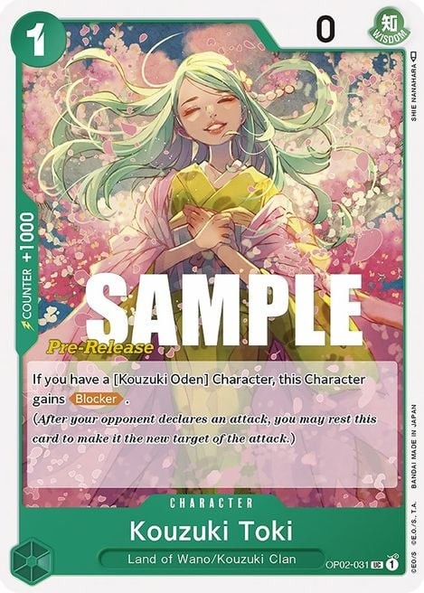 Kouzuki Toki (Super Pre-Release Stamp)