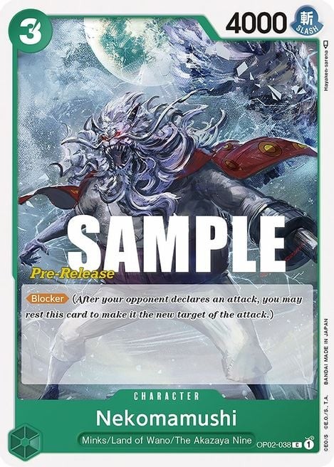 Nekomamushi (Super Pre-Release Stamp)