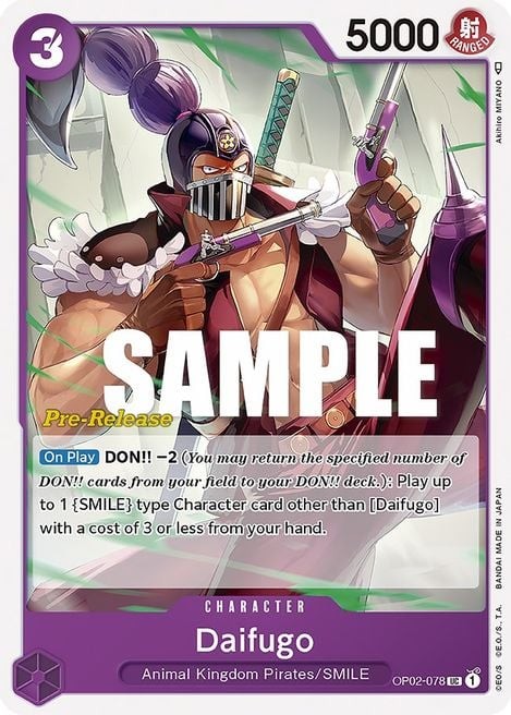 Daifugo (Super Pre-Release Stamp)