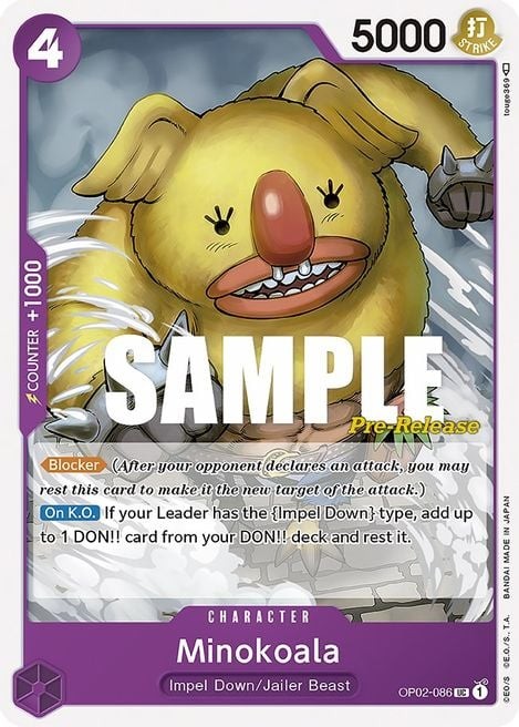 Minokoala (Super Pre-Release Stamp)