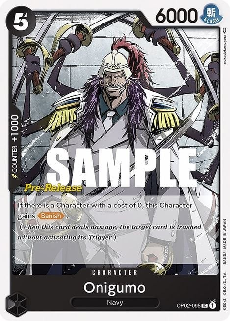 Onigumo (Super Pre-Release Stamp)