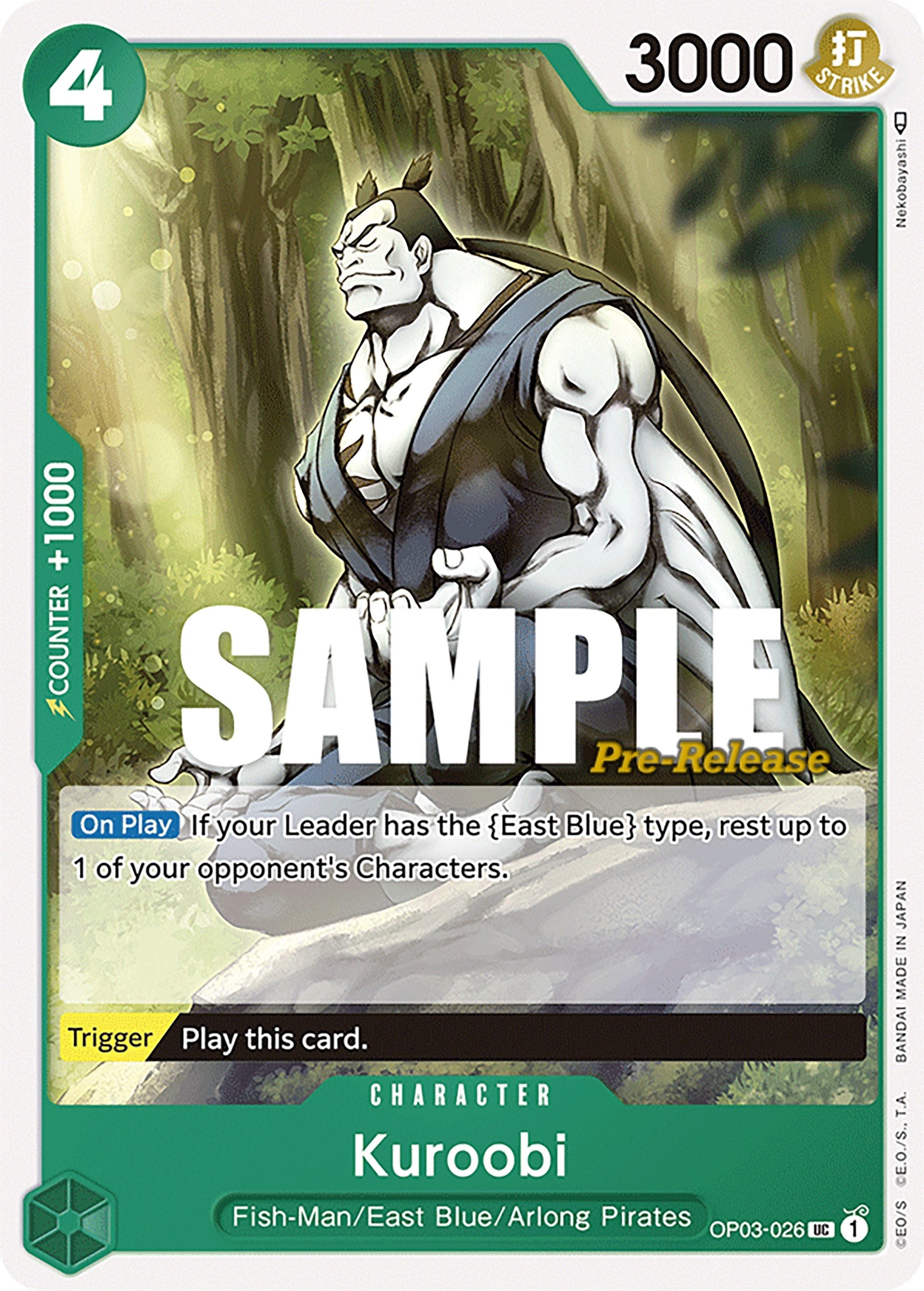 Kuroobi (Pre-Release Stamp)