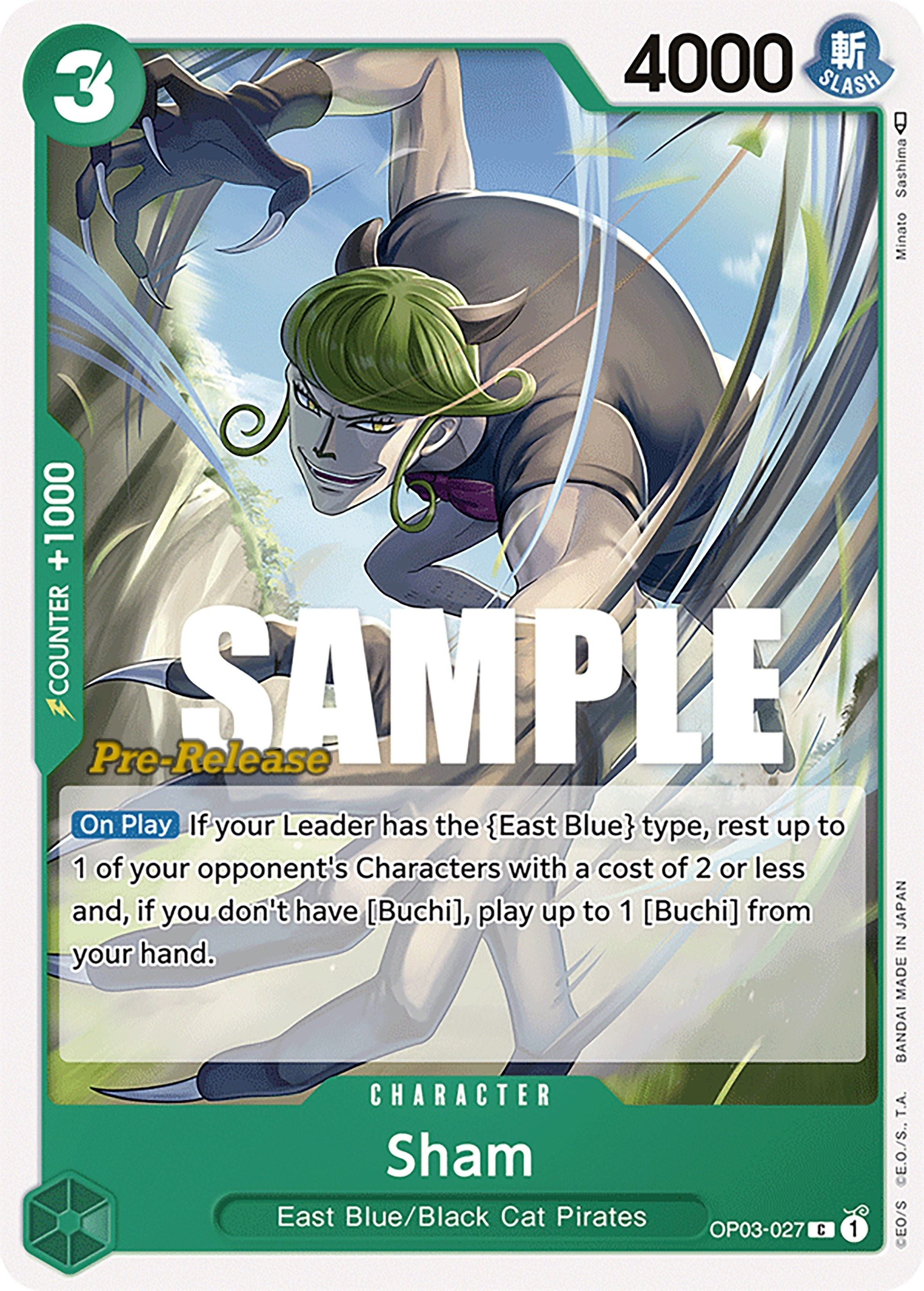 Sham (Pre-Release Stamp)
