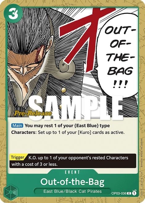 Out-of-the-Bag (Pre-Release Stamp)