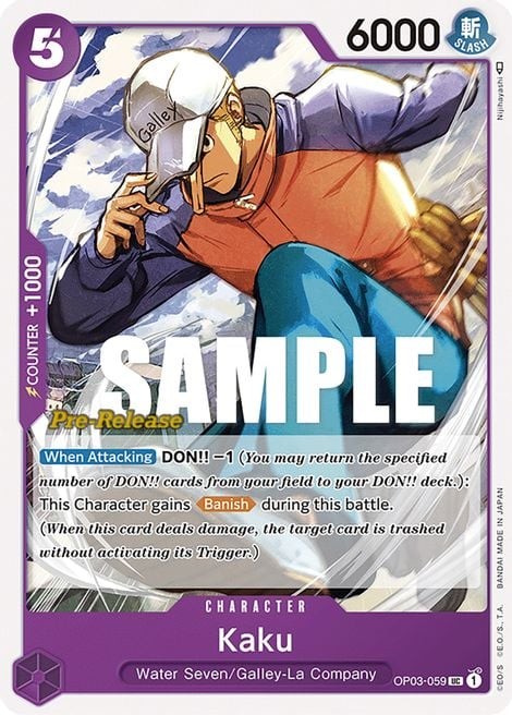 Kaku (Pre-Release Stamp)