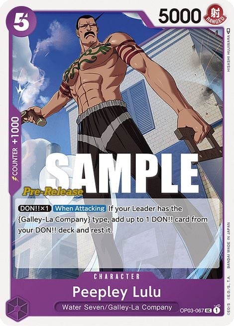 Peepley Lulu (Pre-Release Stamp)