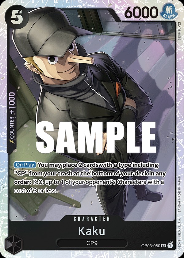 Kaku