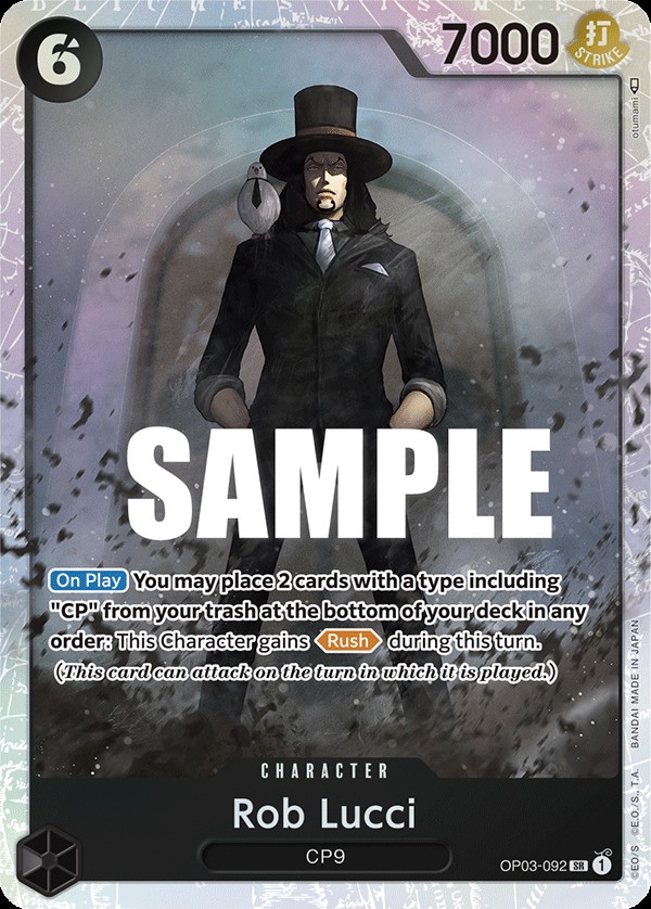 Rob Lucci