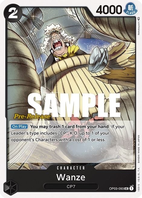 Wanze (Pre-Release Stamp)