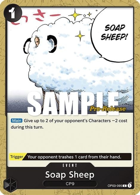 Soap Sheep (Pre-Release Stamp)
