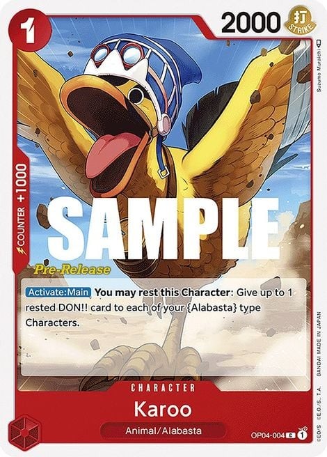 Karoo (Pre-Release Stamp)