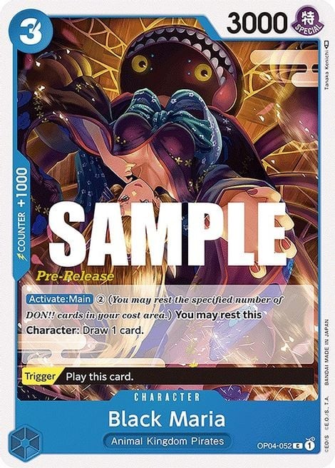 Black Maria (Pre-Release Stamp)