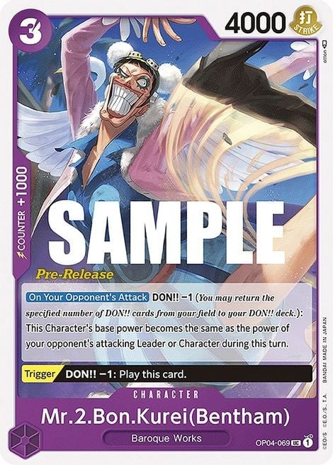 Mr. 2 Bon Kurei (Bentham) (Pre-Release Stamp)
