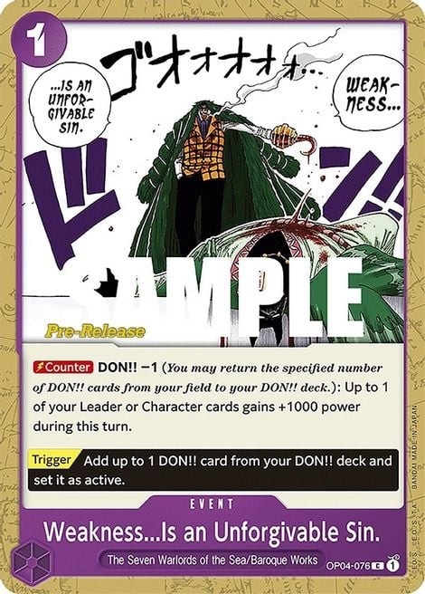 Weakness...Is an Unforgivable Sin. (Pre-Release Stamp)