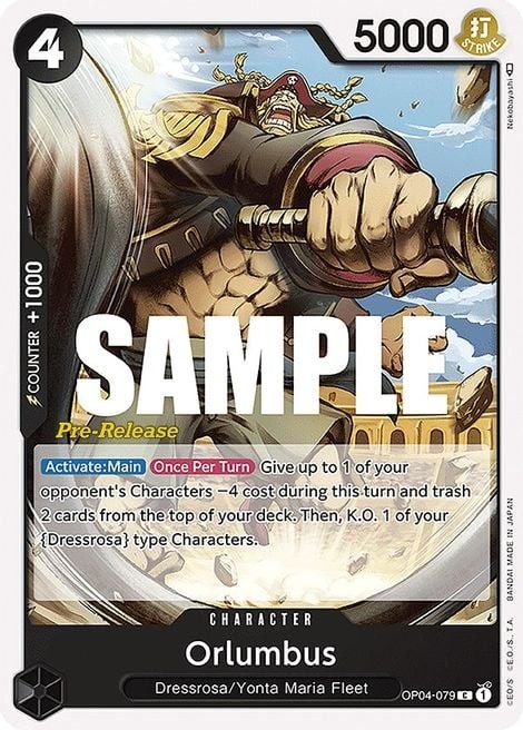 Orlumbus (Pre-Release Stamp)