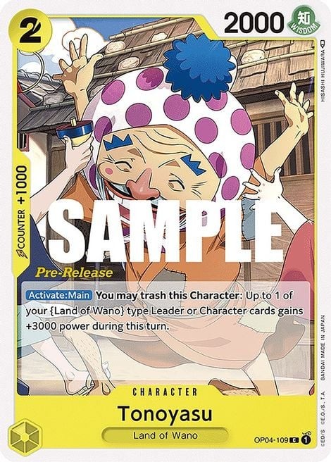 Tonoyasu (Pre-Release Stamp)