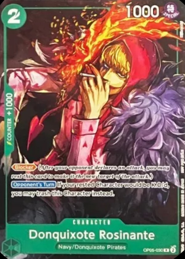 Donquixote Rosinante (Welcome Pack Vol.1)