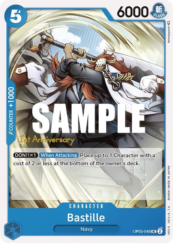 Bastille (1st Anniversary Stamp)