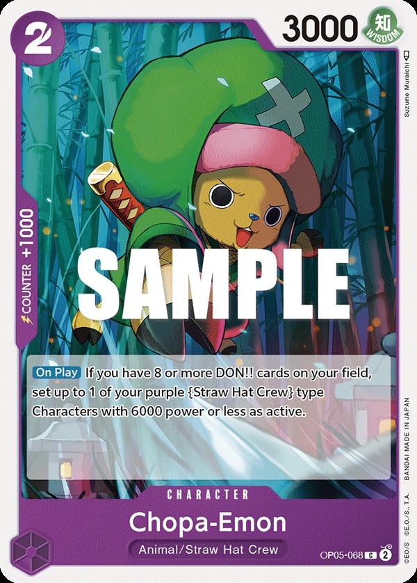 Chopa-Emon