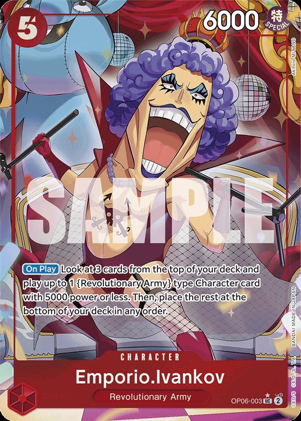 Emporio Ivankov