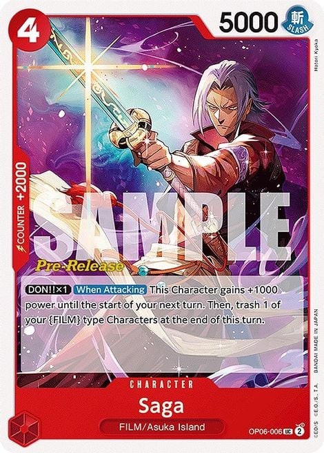 Saga (Pre-Release Stamp)