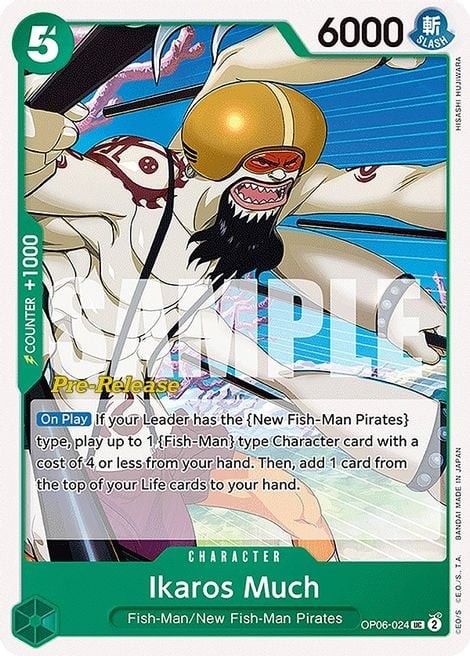 Ikaros Much (Pre-Release Stamp)