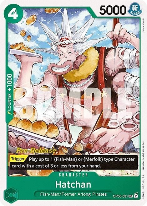 Hatchan (Pre-Release Stamp)