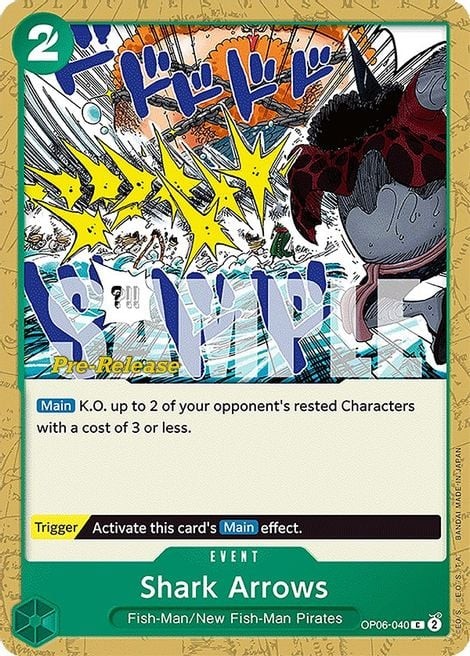 Shark Arrows (Pre-Release Stamp)