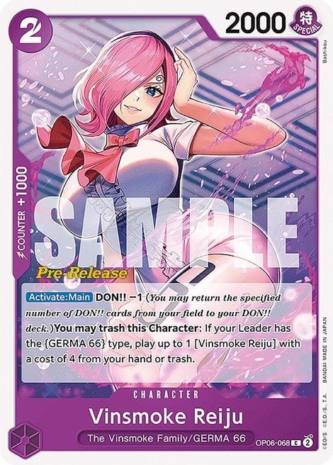 Vinsmoke Reiju (Pre-Release Stamp)