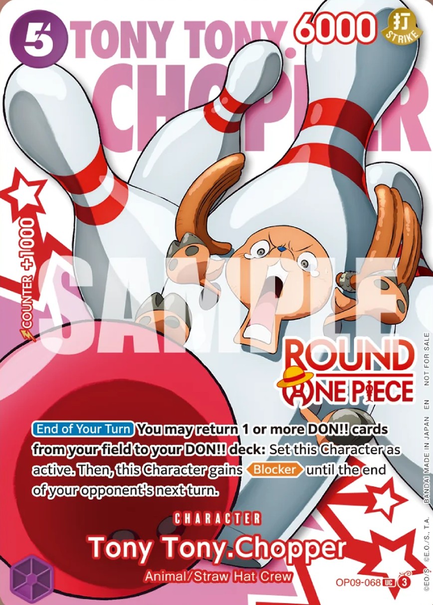 Tony Tony Chopper (ROUND1 Promo)