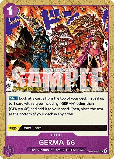 GERMA 66 (Pre-Release Stamp)
