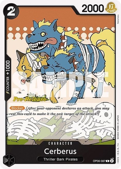 Cerberus (Pre-Release Stamp)