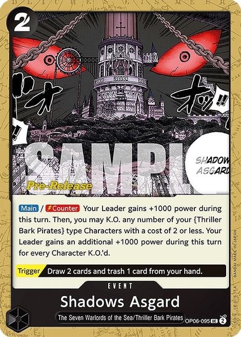 Shadows Asgard (Pre-Release Stamp)