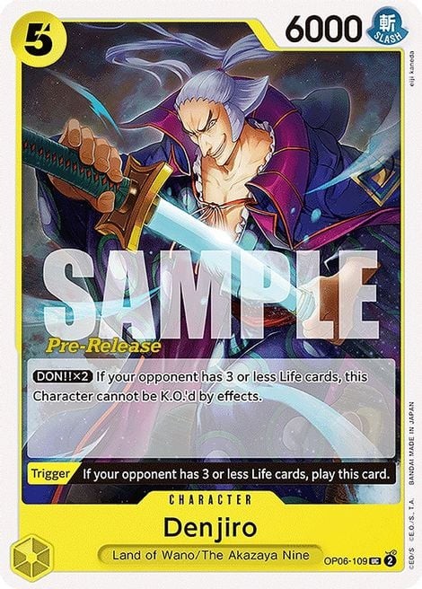Denjiro (Pre-Release Stamp)