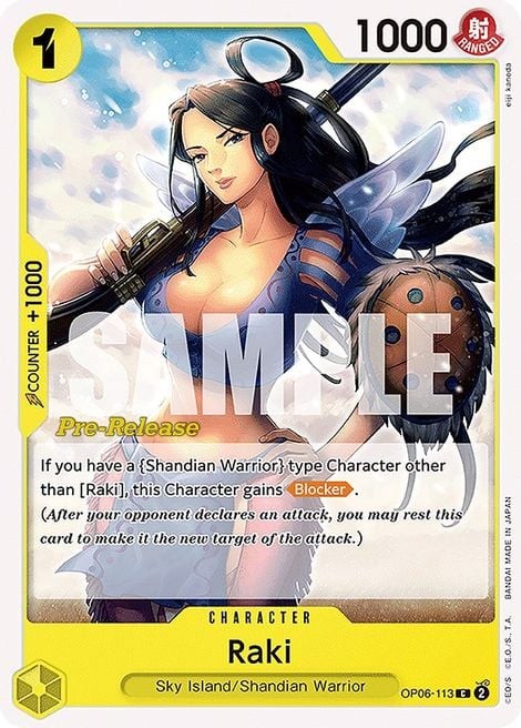 Raki (Pre-Release Stamp)