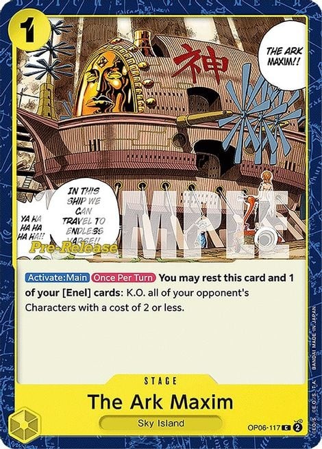 The Ark Maxim (Pre-Release Stamp)