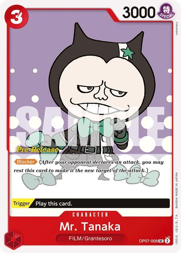 Mr. Tanaka (Pre-Release Stamp)