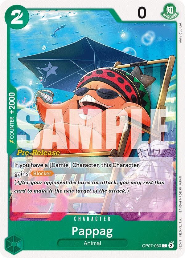 Pappag (Pre-Release Stamp)