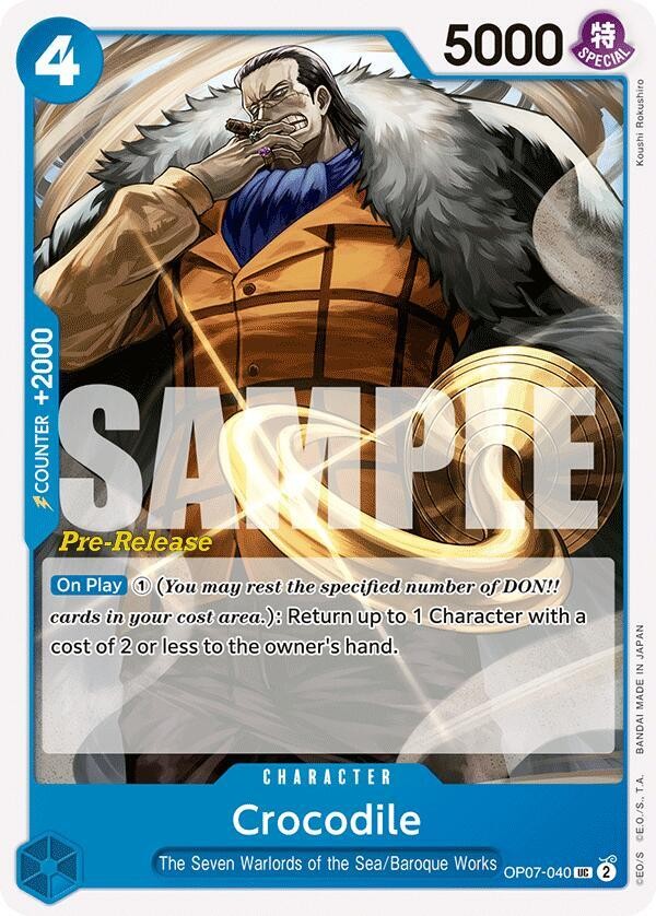Crocodile (Pre-Release Stamp)
