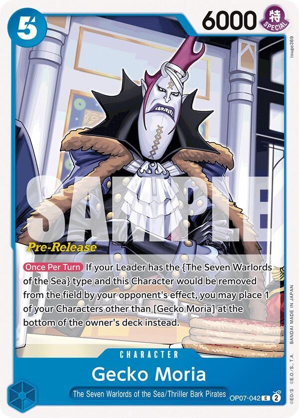 Gecko Moria (Pre-Release Stamp)