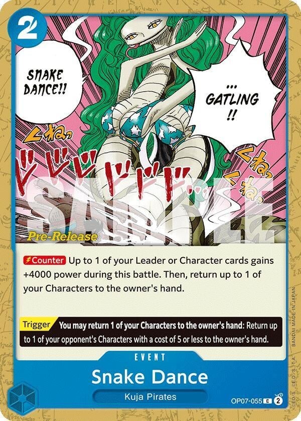 Snake Dance (Pre-Release Stamp)